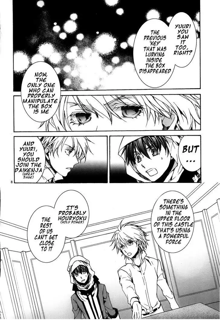 Kyou kara Ma no Tsuku Jiyuugyou! Chapter 113 17